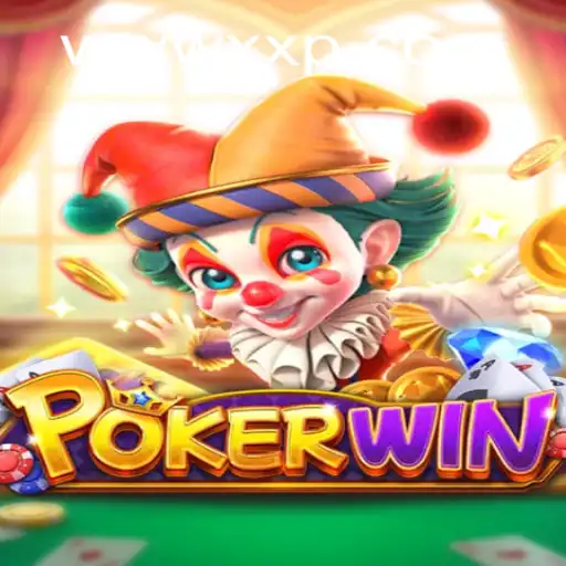 POKERWIN: A Comprehensive Guide to the Ultimate Card Game Adventure