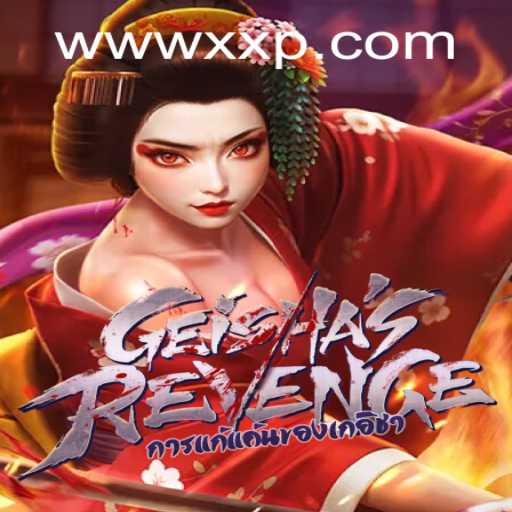 GeishasRevenge: Unveiling the Mysteries of the Enigmatic Game